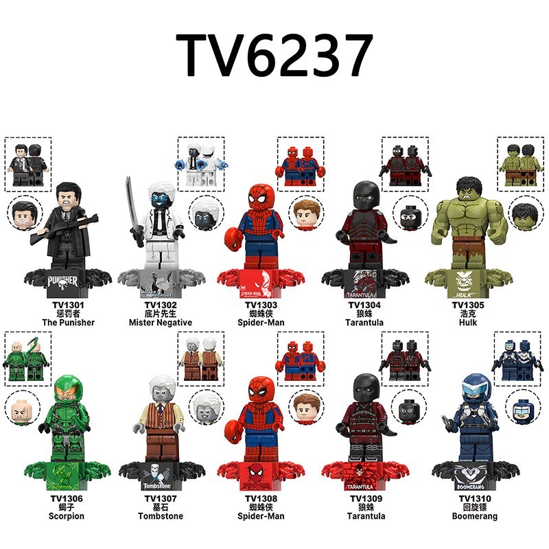 Marvel TV6237