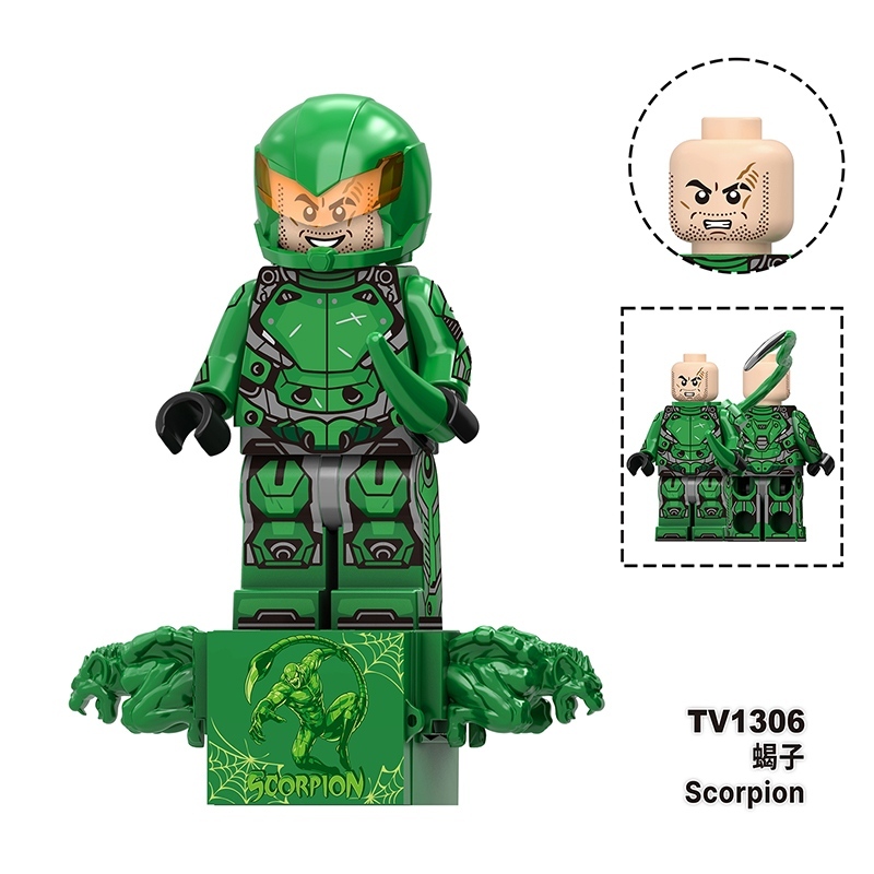 Marvel TV6237