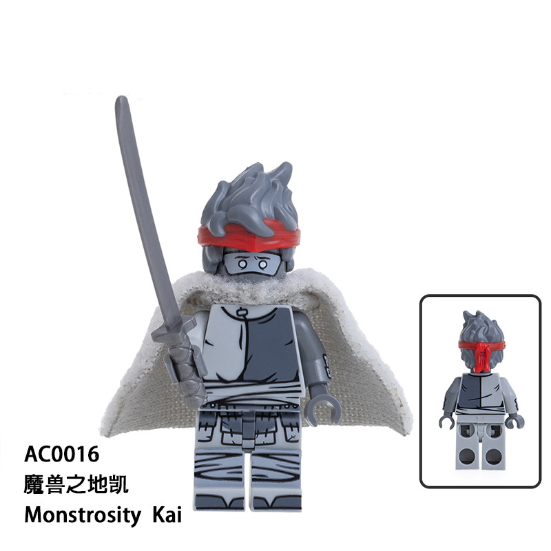 Ninjago Masters of Spinjitzu AC0016