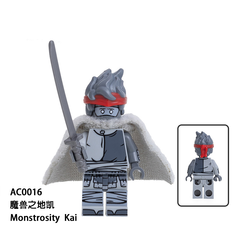 Ninjago Masters of Spinjitzu AC0016