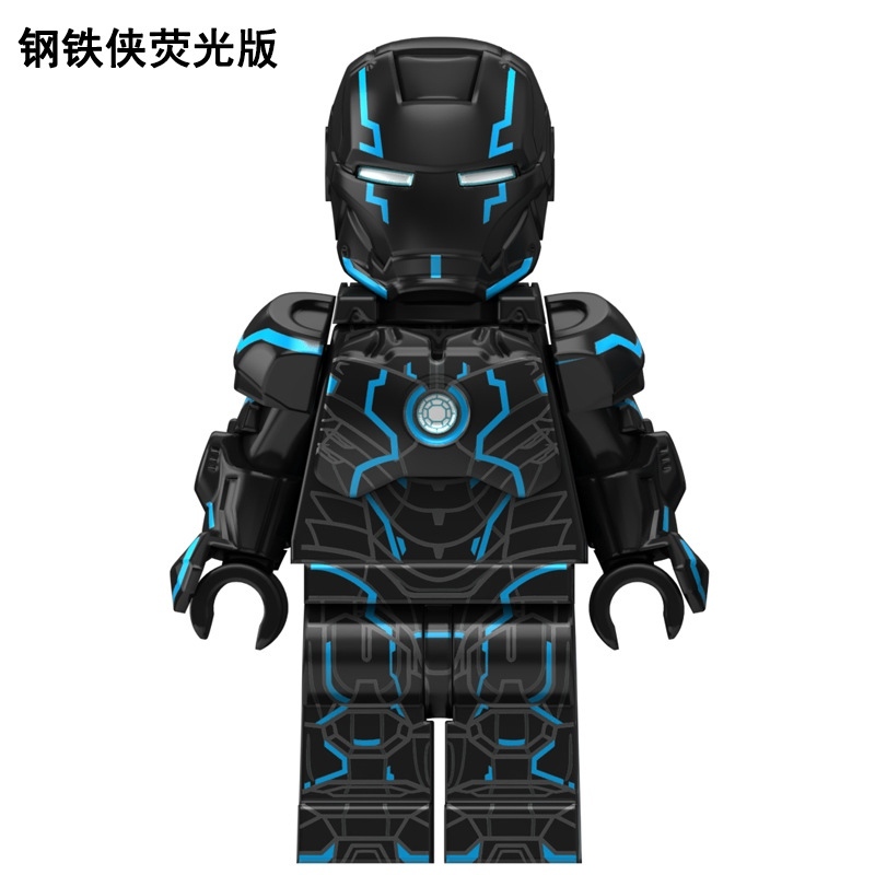 Marvel AW08