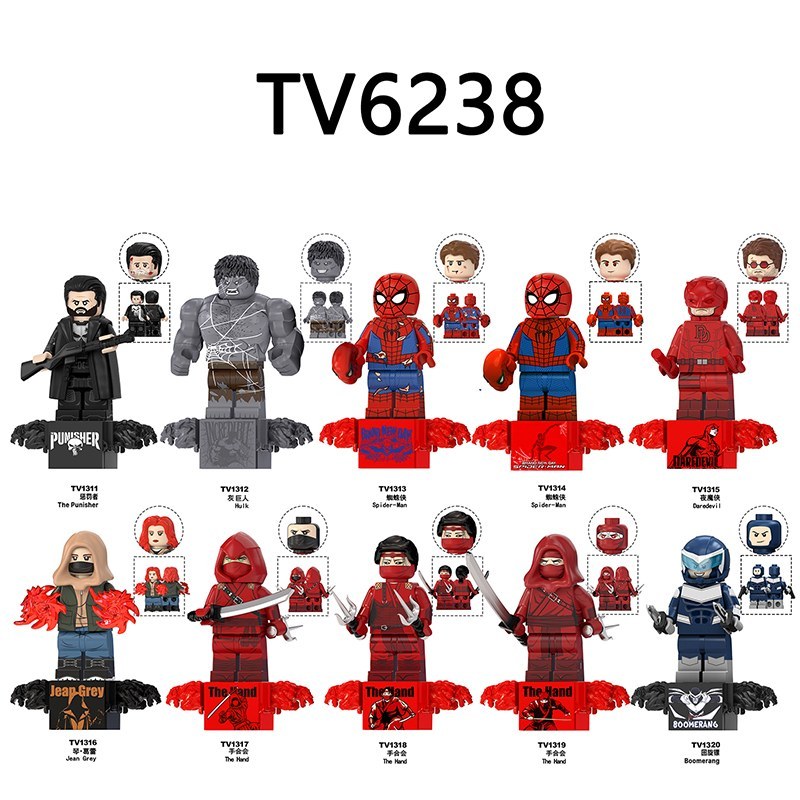 Marvel TV6238