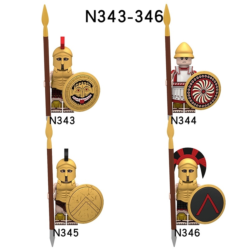 Military Soldier Series N343-N346