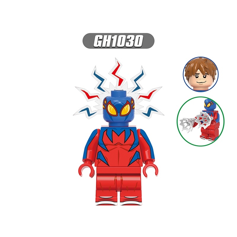 Marvel G0232