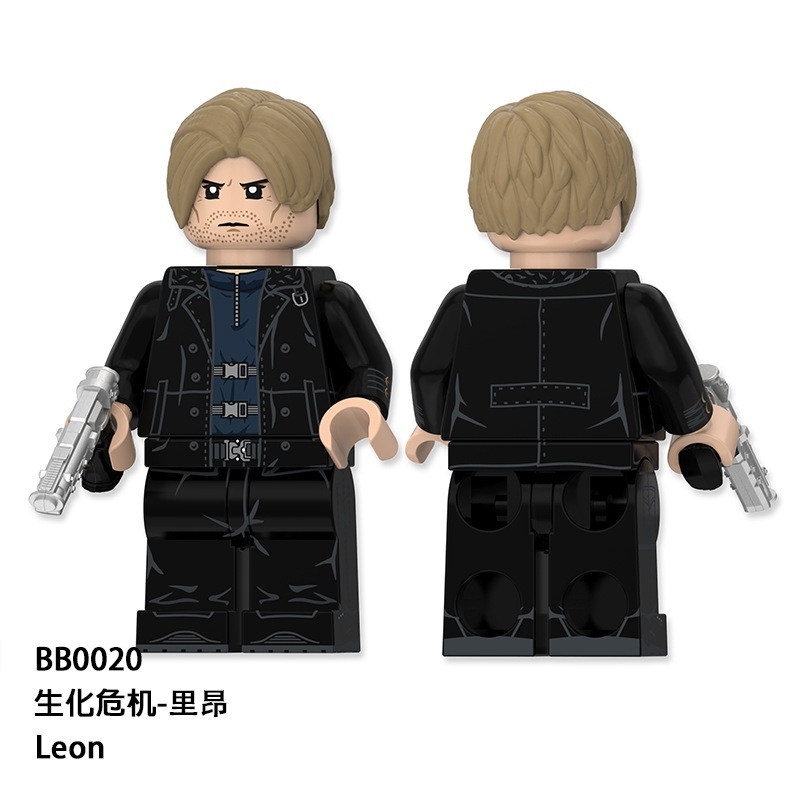 Resident Evil BB0018-BB0020