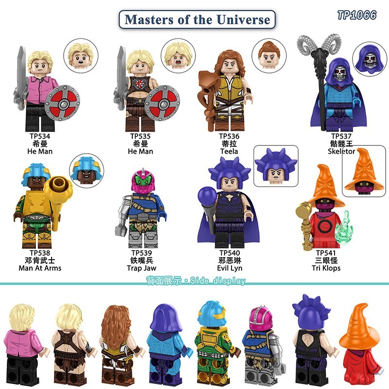HeMan and the Masters of the Universe TP1066