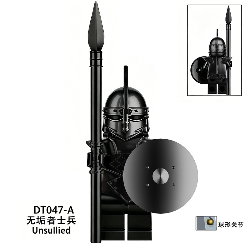 Game of Thrones DT8909A