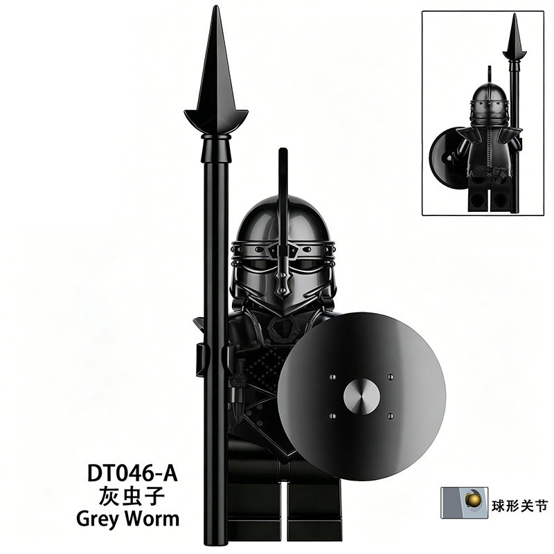 Game of Thrones DT8909A