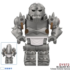 DY572