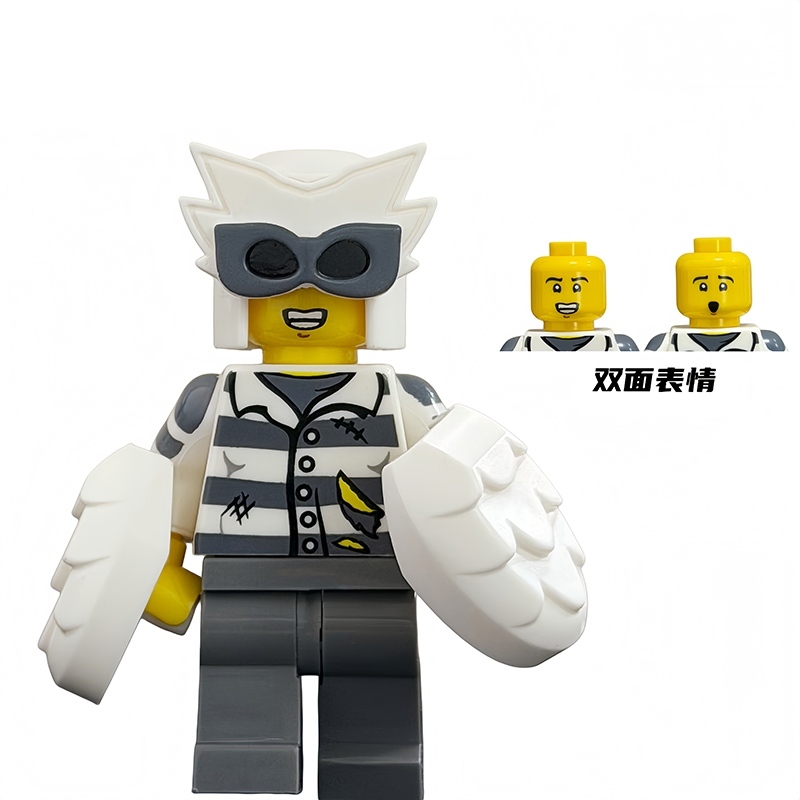 Ninjago Masters of Spinjitzu EM791-EM798