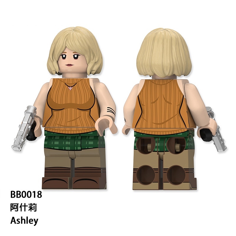 Resident Evil BB0018-BB0020