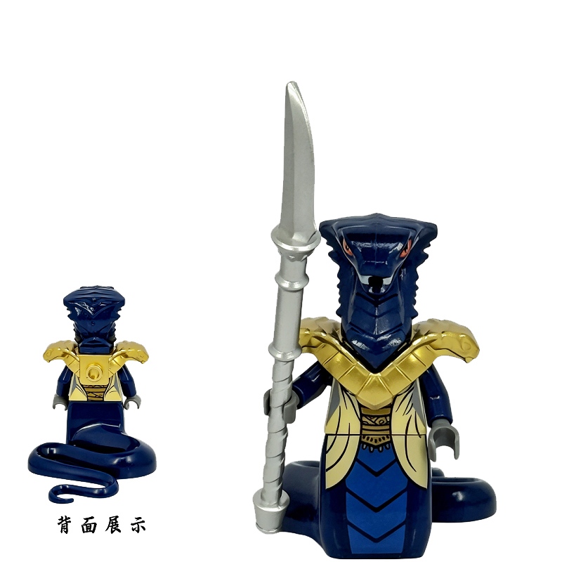Ninjago Masters of Spinjitzu EM799-EM801 view 3