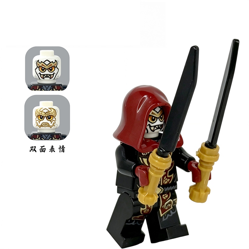 Ninjago Masters of Spinjitzu EM799-EM801 view 4