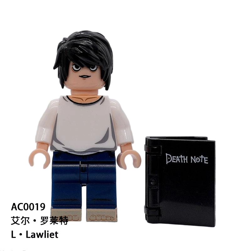 Death Note AC0018-AC0019,