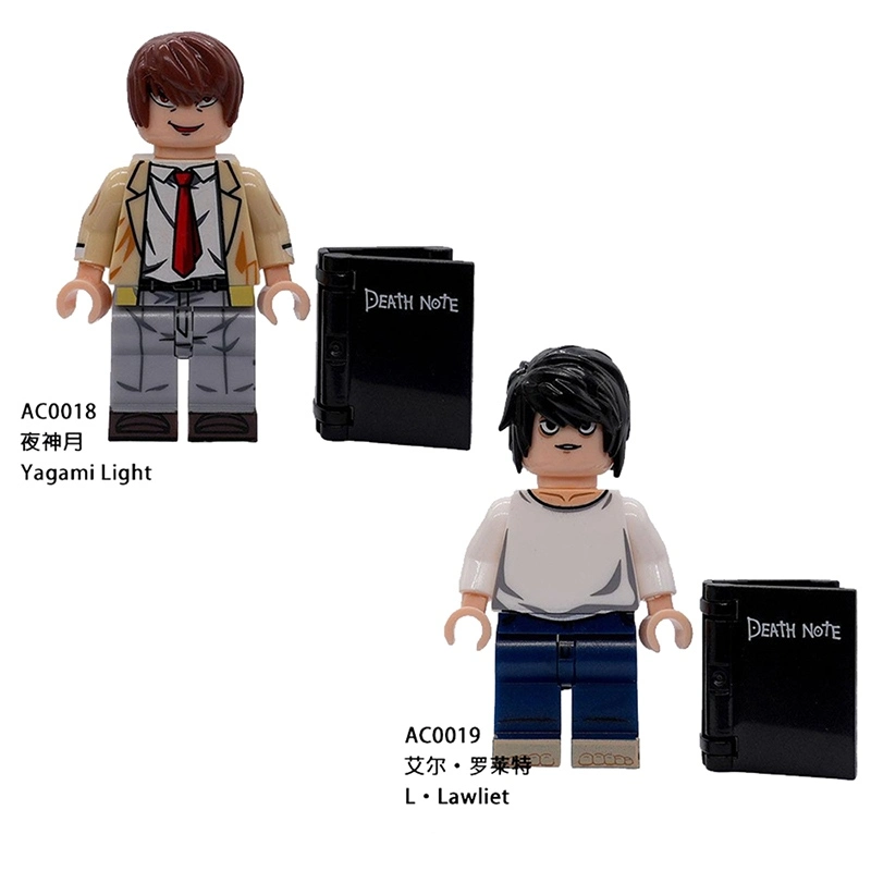 Death Note AC0018-AC0019,