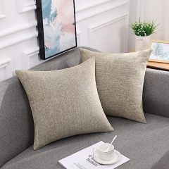 Chenille Pillow Covers-Khaki