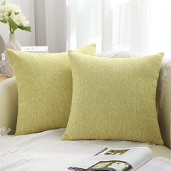 Chenille Pillow Covers-Pale Yellow