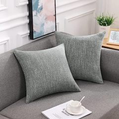 Chenille Pillow Covers-Grey