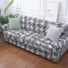 Slipcover-Floral Pattern Printed Sofa Slipcovers-White