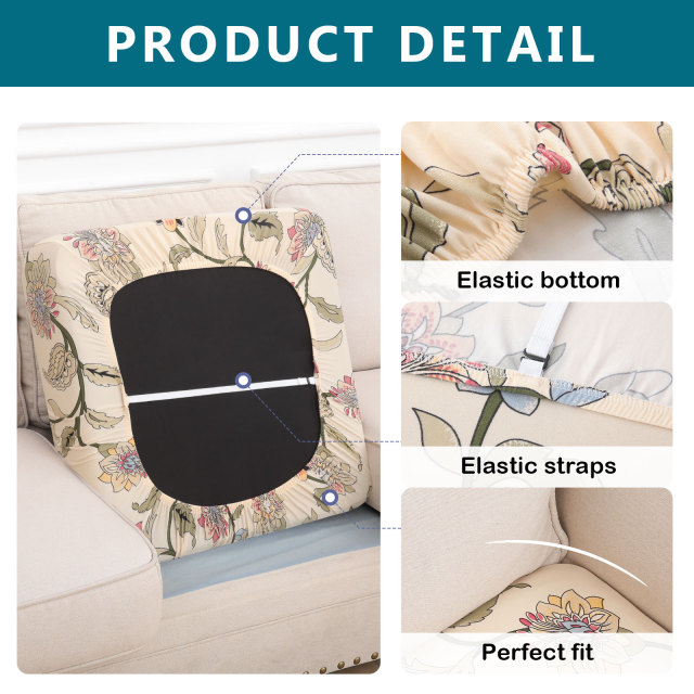Printed Sofa Couch Cushion Covers- Light Beige Tropical