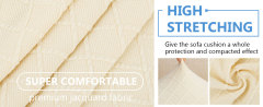 Diamond Lattice Couch Cushion Covers-Beige