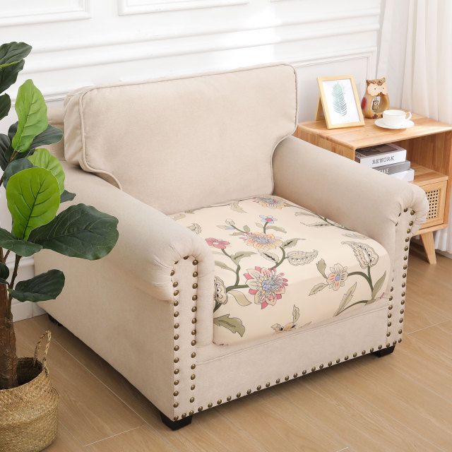 Printed Sofa Couch Cushion Covers- Light Beige Tropical