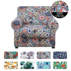 Slipcover-Floral Pattern Printed Sofa Slipcovers-Light Beige