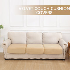 Velvet Stretch Couch Cushion Covers-Beige