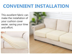 Diamond Lattice Couch Cushion Covers-Beige