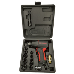 17pcs 1/2” PRO Air Impact Wrench Kit /Air Tool Kit
