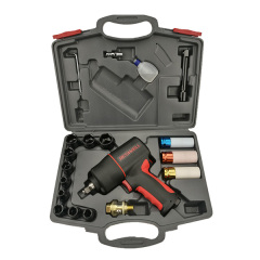 20pcs PRO 1/2” Air Impact Wrench Kit /Air Tool Kit