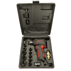17pcs PRO 1/2” Air Impact Wrench Kit /Air Tool Kit