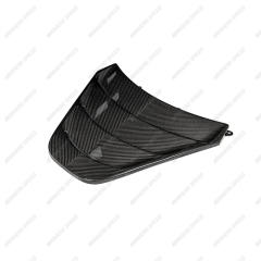 McLaren 720S Engine Compartment Cover