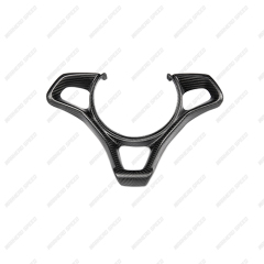 McLaren 600LT Steering Wheel Trim