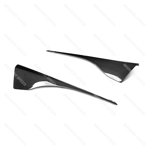 McLaren 720S Side Skirts