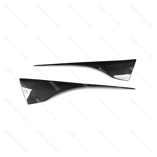 McLaren 720S Side Skirts