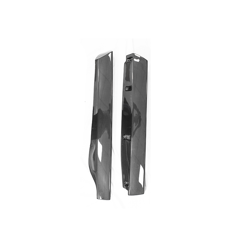 McLaren GT Side Skirts