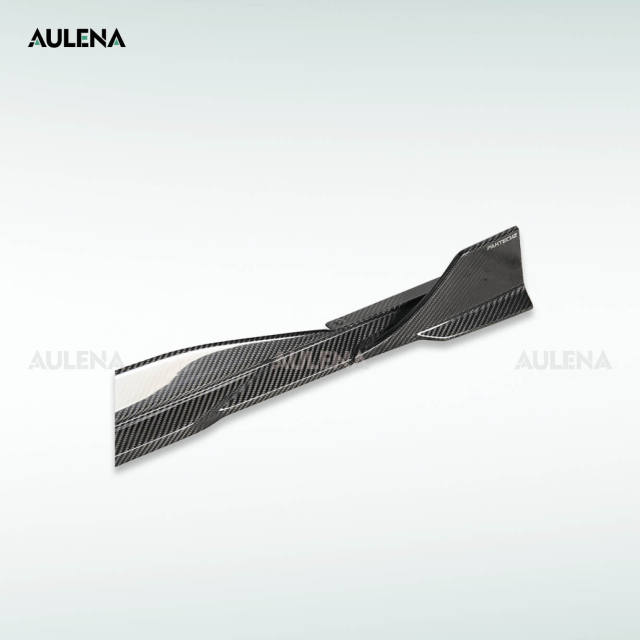 Audi RS6 Aulena Side Skirts
