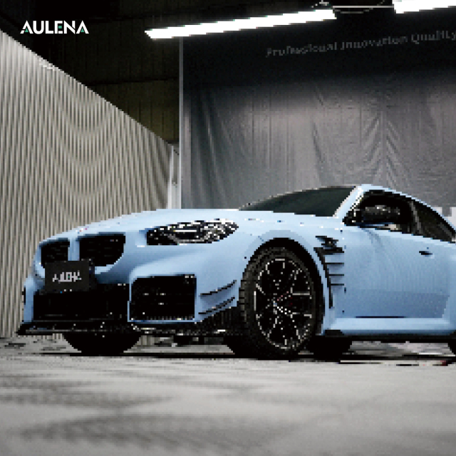 BMW M2(G87) Aulena Design dry carbon performance body kit
