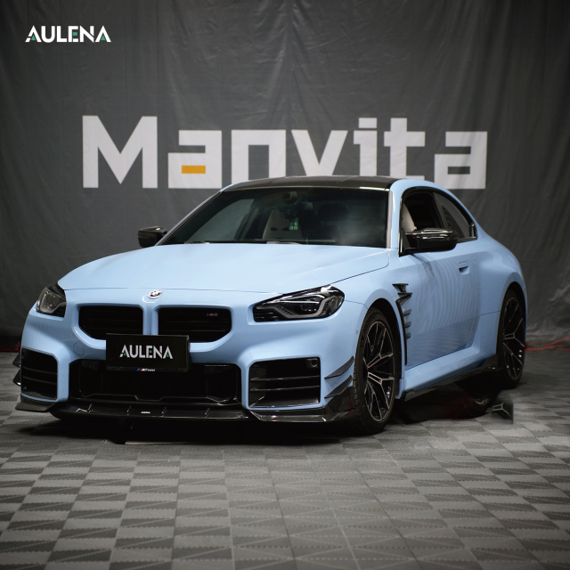 BMW M2(G87) Aulena Design dry carbon performance body kit