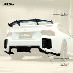 BMW M2(G87) Aulena Design dry carbon performance body kit
