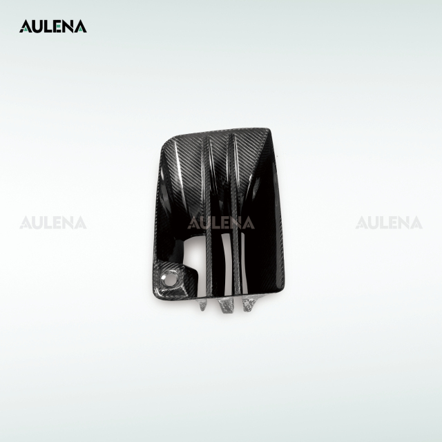 BMW M2(G87) Aulena Front Air Inlet Set
