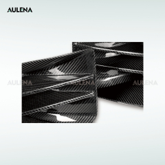 BMW M2(G87) Aulena Front Air Inlet Set