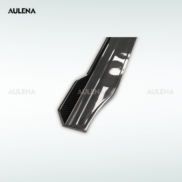 BMW M2(G87) Aulena Side Skirts