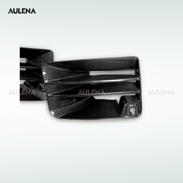 BMW M2(G87) Aulena Front Air Inlet Set