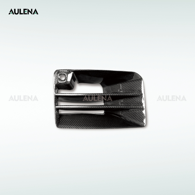 BMW M2(G87) Aulena Front Air Inlet Set