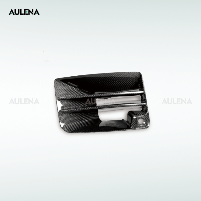 BMW M2(G87) Aulena Front Air Inlet Set