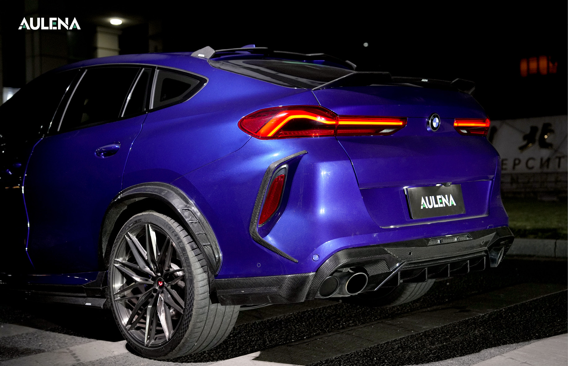 BMW X6M dry carbon performance Rear Diffuser