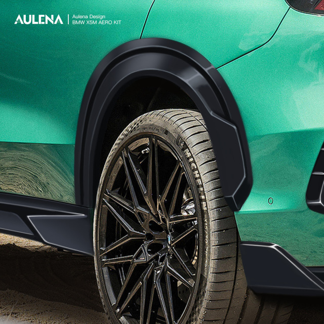 Aulena Design dry carbon BMW X5M Wheel Trims
