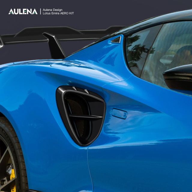 Aulena Design dry carbon performance Lotus Emira Body kit